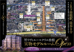 20121103creasone-1.jpg