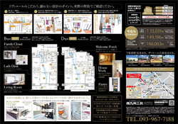 20121103creasone-2.jpg