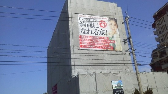 2015030212280000.jpg