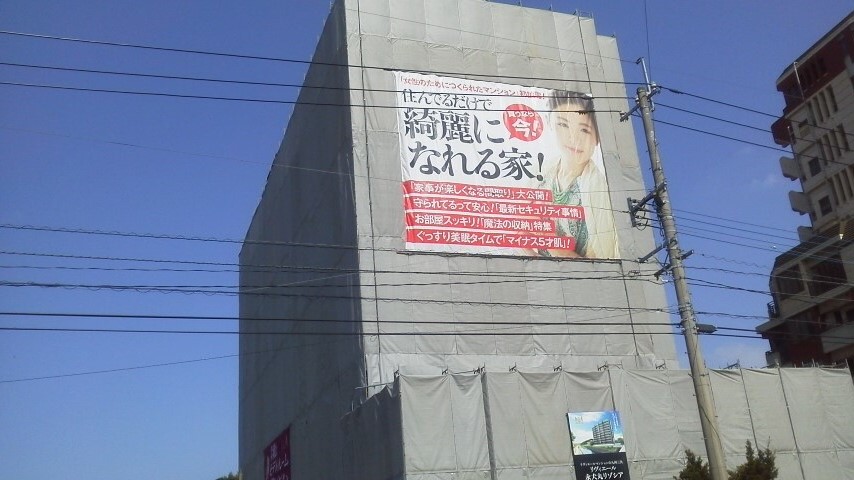 http://www.riviere.gr.jp/info/images/2015030212280000.jpg