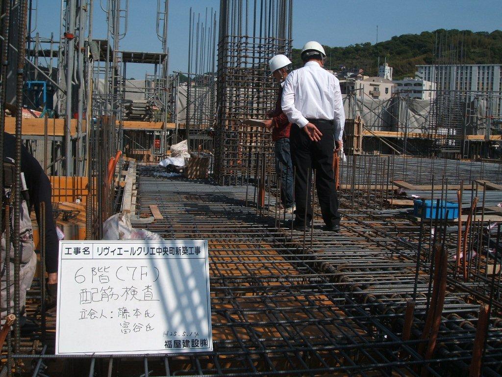 tyuuoumati2013-5-14(1).jpg