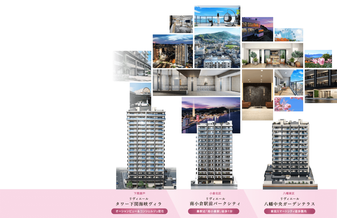 ご来場特典 47CLUBカタログギフト 5,000円分