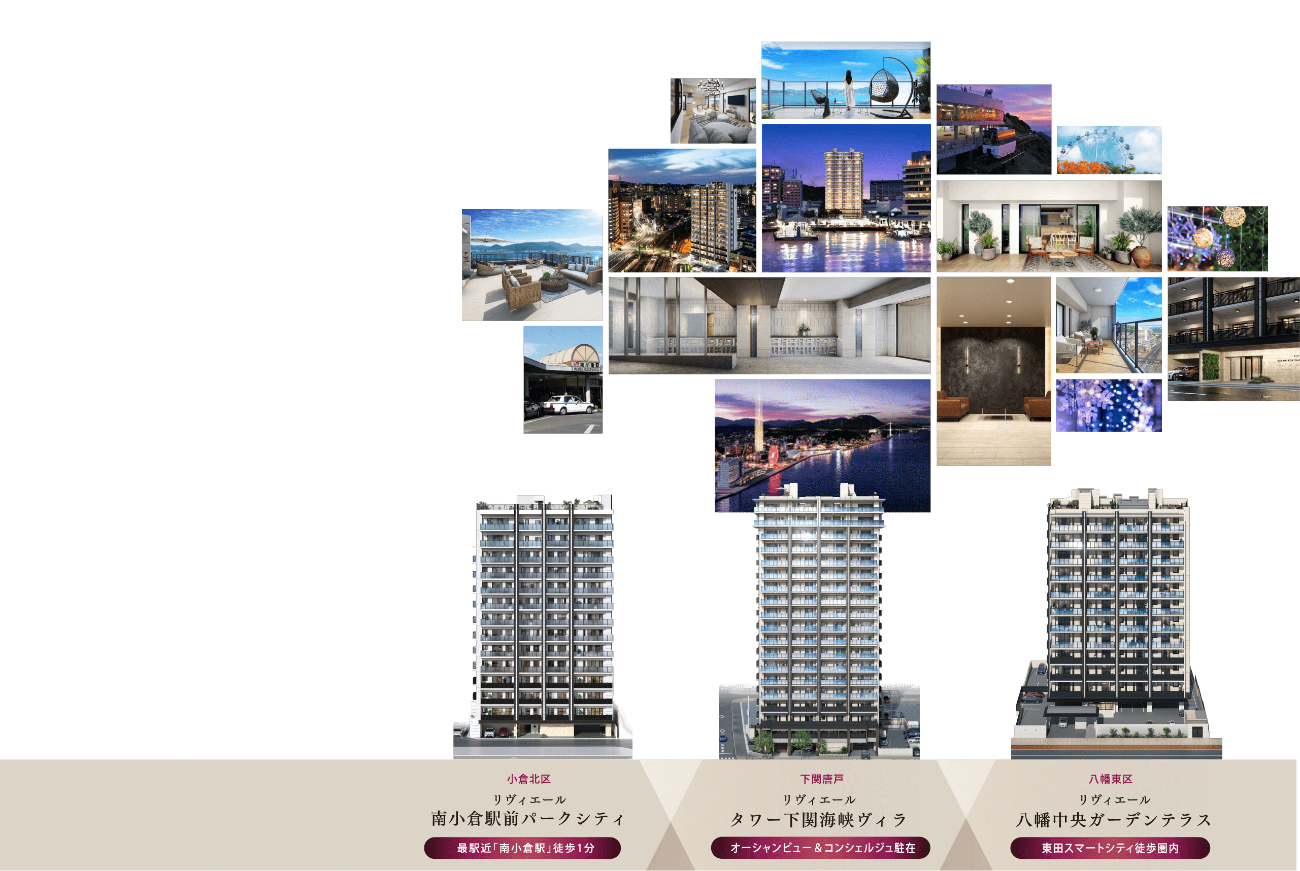 ご来場特典 X’smas Campaign 約150種類から選べる 47CLUBカタログギフト 5,000円分