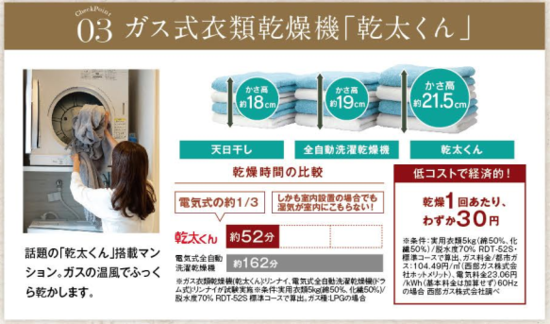 スクリーンショット 2023-04-28 181302.png