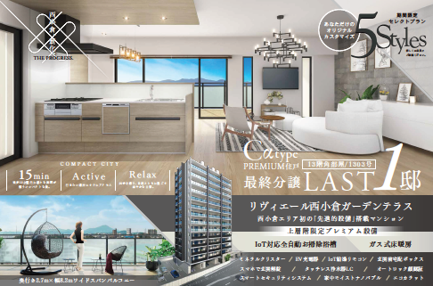 スクリーンショット 2025-02-10 140635.png