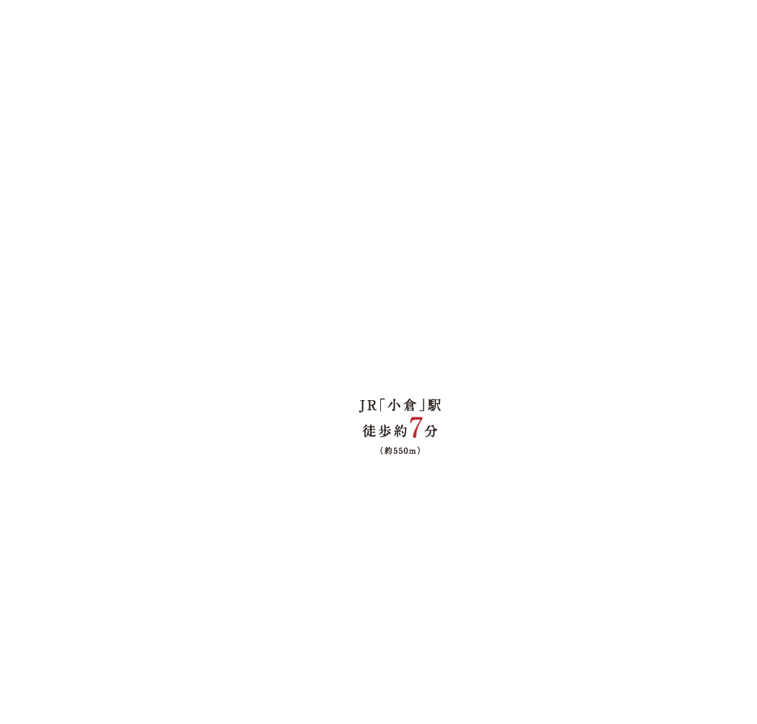 STATION FRONT　駅前、最前線。