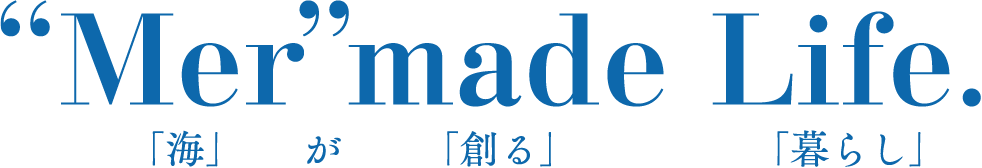 Earty Sumer Fair 22 リヴィエール長府シーサイドヴィラ