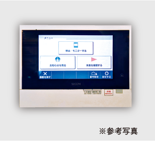 液晶モニターインターホン（室内）のイメージ図